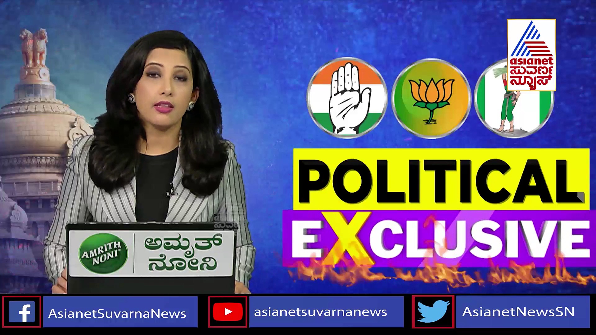 ಮಾತನಾಡುವ ಭರದಲ್ಲಿ ಹಳ್ಳಿಭಾಷೆ ಬಳಸಿದ್ದೇನೆ: ಶಾಸಕ ಟಿ.ಡಿ ರಾಜೇಗೌಡ ವಿಷಾದ