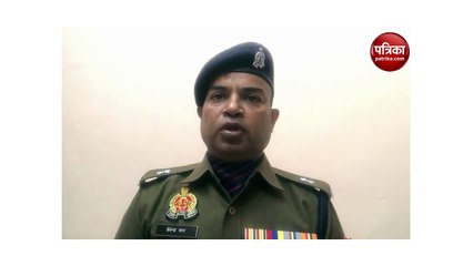 दिनदहाड़े पुलिस पर दागी गोली, जवाब में हुआ लंगड़ा