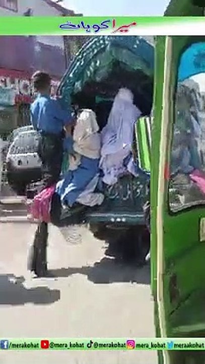 trafficpolice