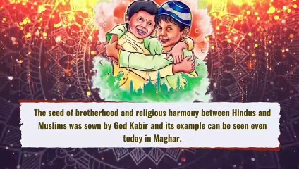 The supreme God Kabir Ji went to Satlok in body from maghar.