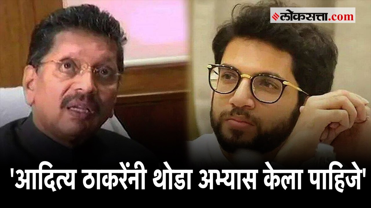 Deepak Kesarkar on Aditya Thackeray: 'स्वतःच्या...
