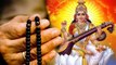 Basant Panchami 2023: बसंत पंचमी पूजा मंत्र 2023 | Basant Panchami Puja Mantra 2023 | Boldsky