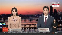 우리금융 회장 후보 27일 압축…임종룡도 출사표