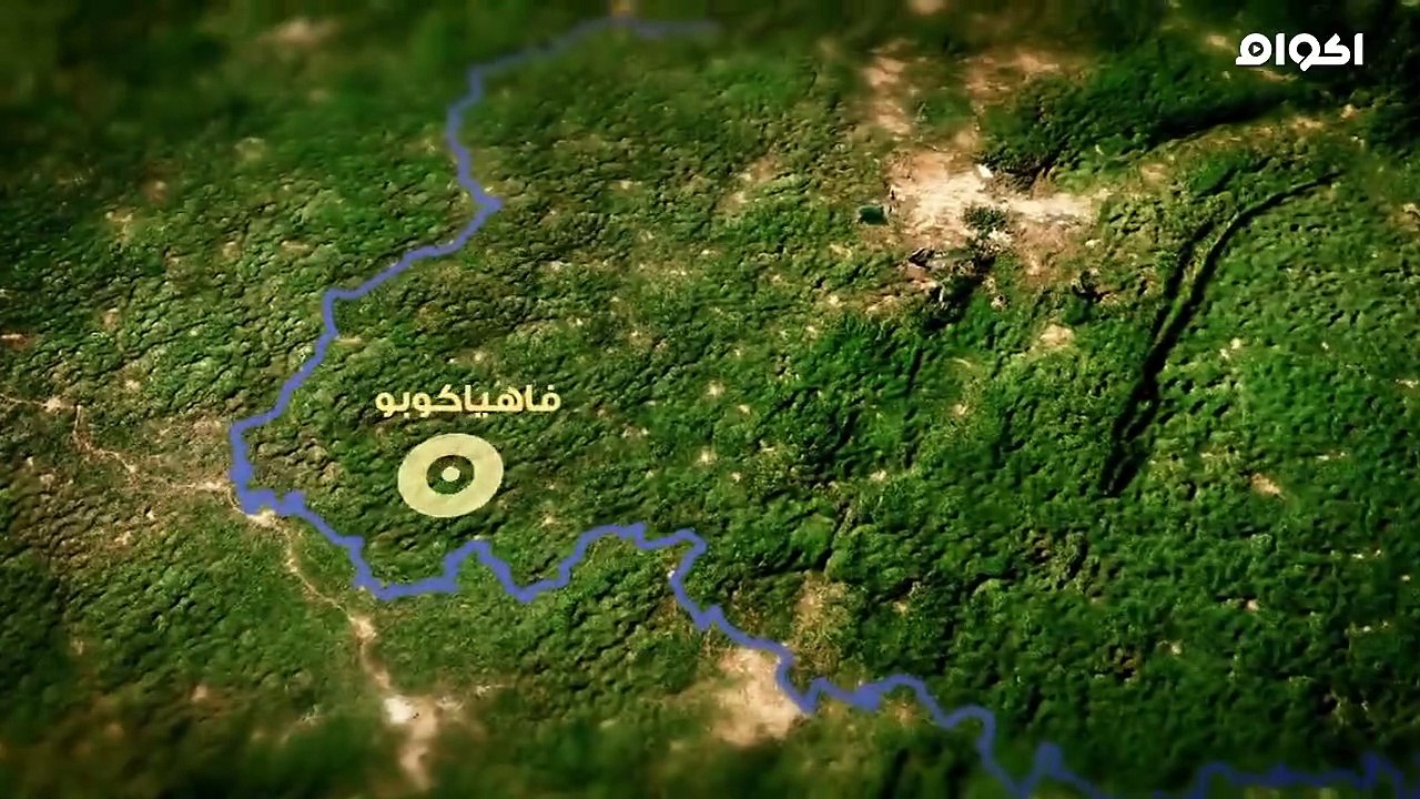 السلسلة الوثائقية ذهب أفريقيا حلقه 10