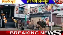 यूपी के बिजनौर में शुरू हुई विवादित फिल्म पठान सिनेमाघरों में पुलिस का व्यापक इंतजाम सुरक्षा का सख्त पहरा