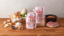 [기업] 도드람, 국내 최초 돼지고기 기반 복합 조미료 출시 / YTN