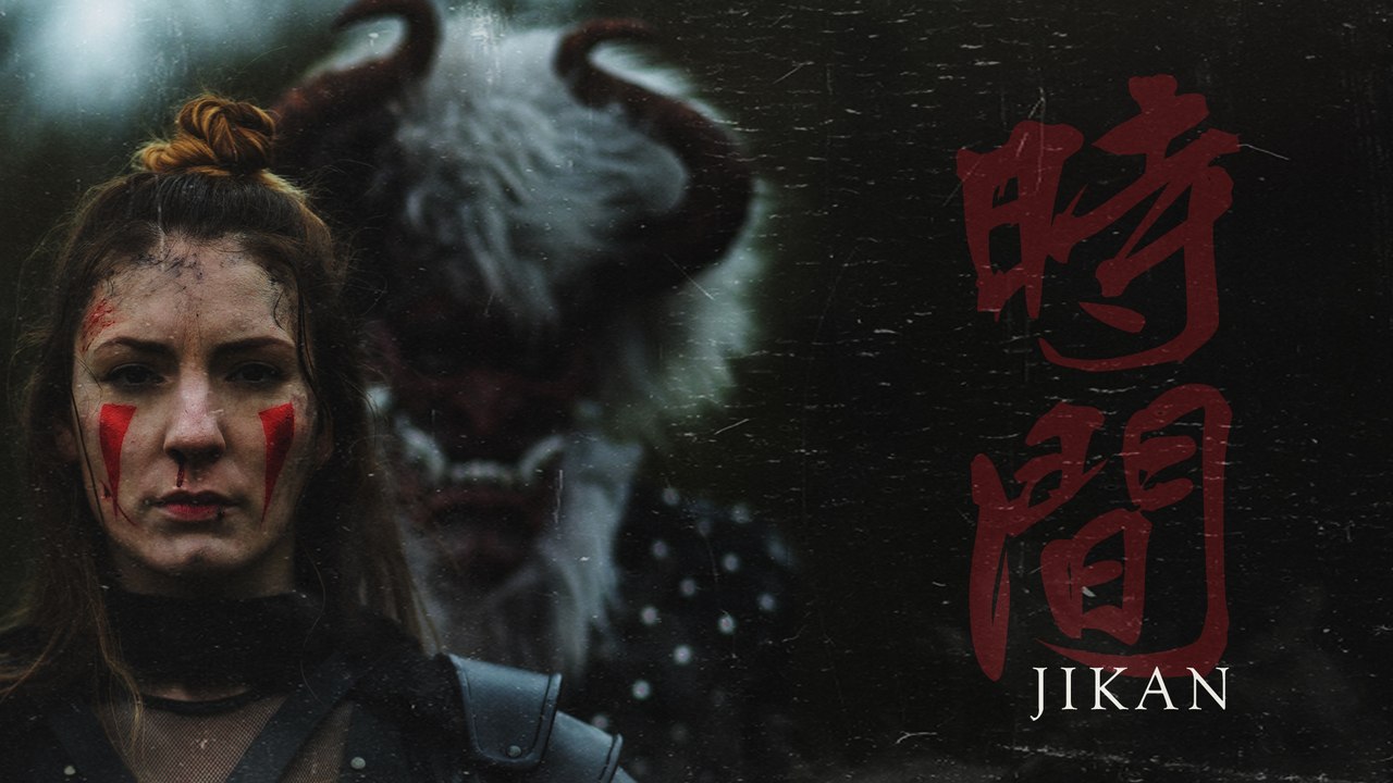時間  Jikan
