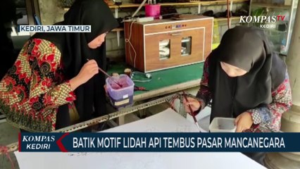 Batik Motif Lidah Api Berhasil Tembus Pasar Mancanegara