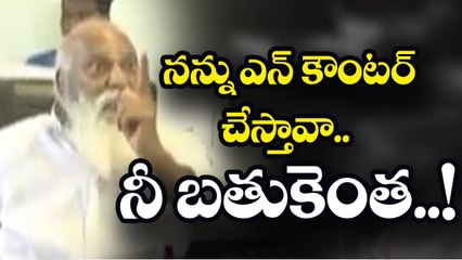 నన్ను ఎన్ కౌంటర్ చేస్తావా.. నీ బతుకెంత ..! || JC Prabhakar Serious On DSP || ABN Telugu