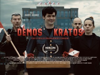 DEMOS KRATOS