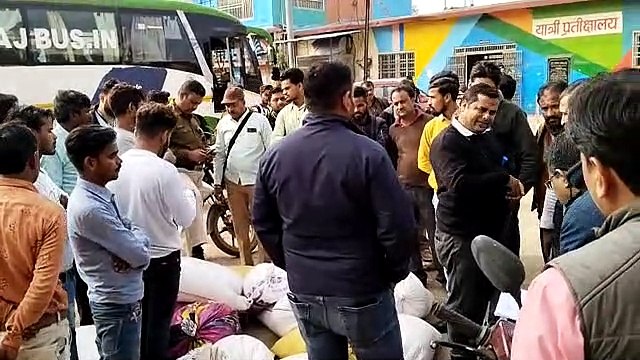 सरकारी बस से मिला 16 क्विंटल पीडीएस का चावल