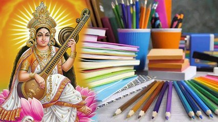 Basant Panchami 2023: बसंत पंचमी पर जरूर दान करें ये चीजे, माँ सरस्वती दूर करेंगी सभी कष्ट | Boldsky