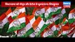 2 महीनों में Karnataka में बनेगी Congress की सरकार ! DK Shivakumar | Basavaraj Bommai | #dblive