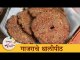 ब्रेकफास्ट रेसिपी खमंग गाजर थालीपीठ | Tasty Gajar Thalipeeth Recipe | Chef Tushar