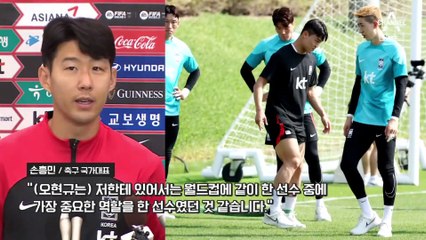 등번호 없던 공격수 오현규, 유럽행 골인