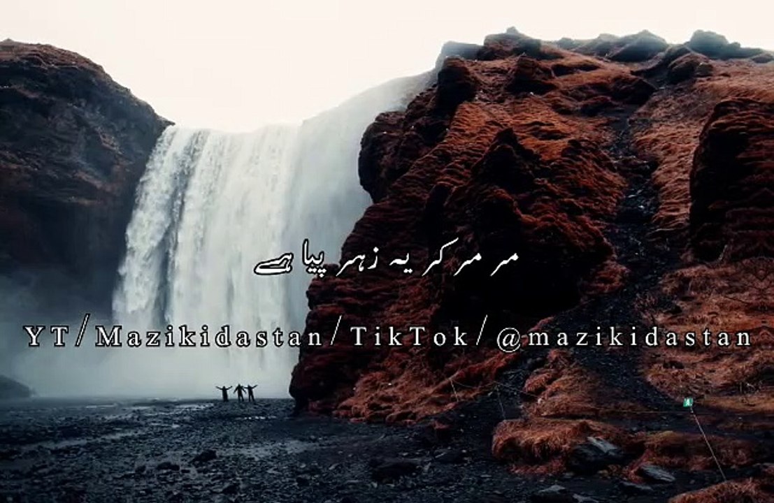 Apne Hal Pe | Khud Hi | Roya Hun Sad Poetry Status| Urdu | Shayari