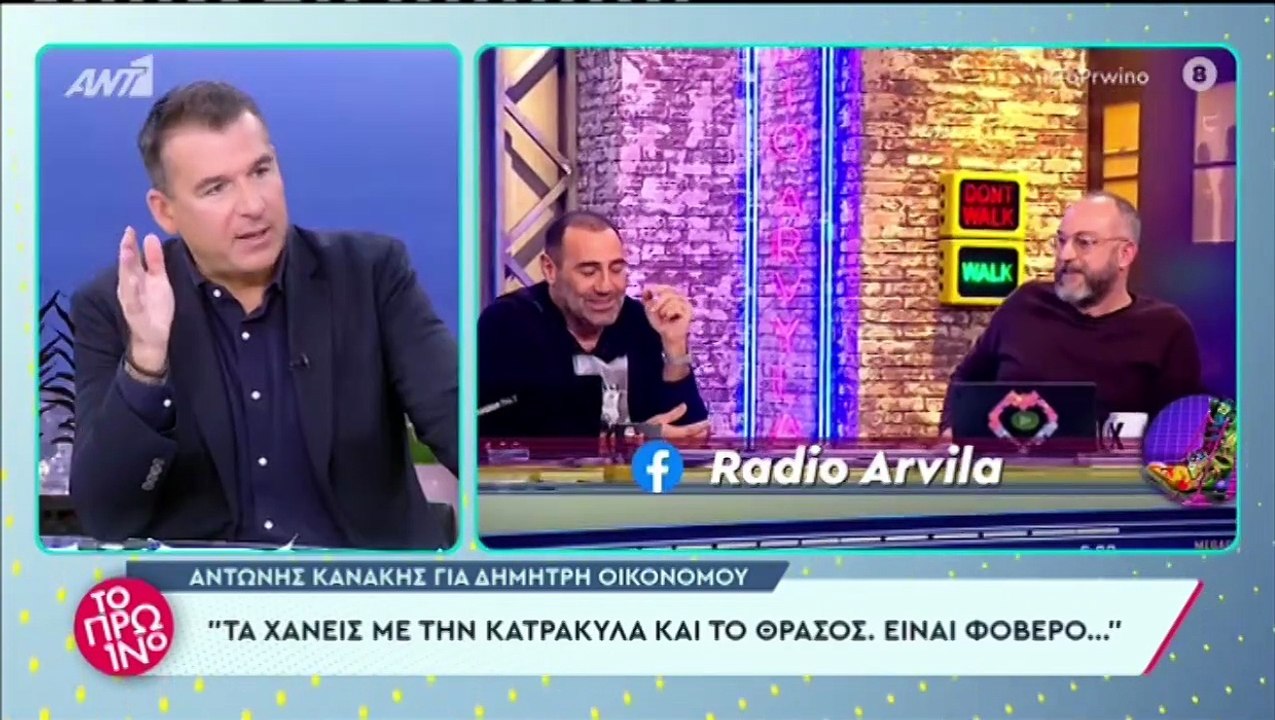 Λιάγκας: «Εμένα μπορεί και δικαίως να με φύγανε από τον ΣΚΑΙ, δεν έχει να κάνει»