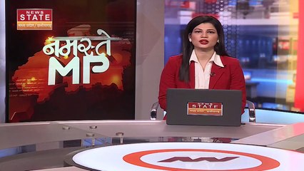 Madhya Pradesh News : Dhar में छात्रावास में अनियमितता को लेकर छात्रों ने किया कलेक्ट्रेट का घेराव |