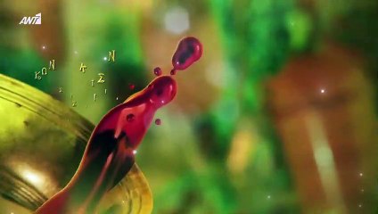 Μια φορά κ' έναν καιρό σ1 επ35