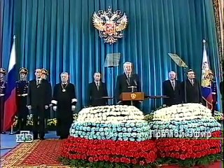 Инаугурация президента РФ В. В. Путина (07.05.2000)