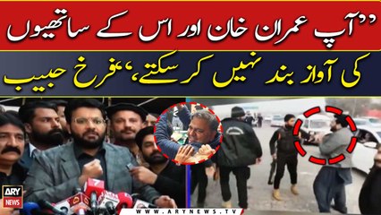 "You can't silence Imran Khan and his comrades' voices," Farrukh Habib