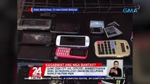 Ilang Cebu City Jail officers, iniimbestigahan dahil sa pagpapalusot umano ng cellphone kapalit ng P50k-P60k | 24 Oras