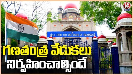 High Court Key Verdict On Republic Day Celebrations To Telangana Govt |  V6 News (1)
