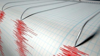 Muğla'da nerede deprem oldu, kaç şiddetinde? 25 Ocak Muğla'da deprem oldu!