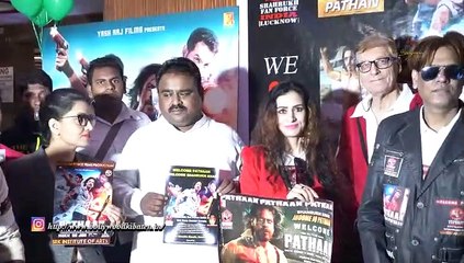 Pathan | Cake Cuttihg | Maratha Mandir | Public Review | Blockbuster | Shahrukh Khan | 5/5 Star