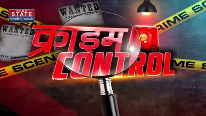 Uttar Pradesh : Jaunpur में मुठभेड़ के बाद बदमाश गिरफ्तार |