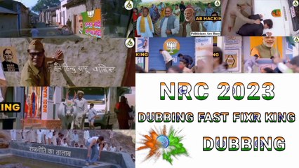 Ride Film Production NRC 2023 Dubbing Video