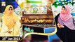 Seerat e Khuwaja Ghareeb Nawaz | Female Talk Show | 25th January 2023 | ARY Qtv