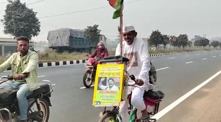 দেশপ্রেমের বার্তা নিয়ে হরিয়ানা থেকে কলকাতা পর্যন্ত সাইকেল যাত্রা তসবীরের