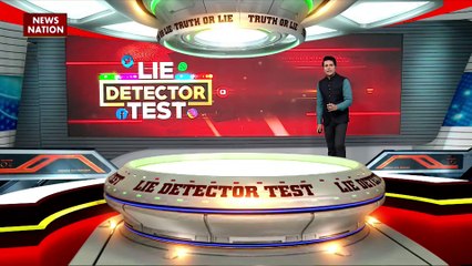 Lie Detector Test : क्या है सलमान खान की सिक्रेट शादी का सच? |