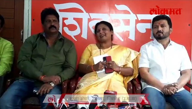 'किती कपट असावं माणसाच्या पोटात', अंधारेंनी सगळंच काढलं