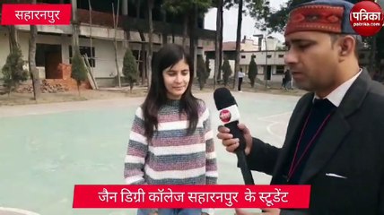 Republic Day on 26 january