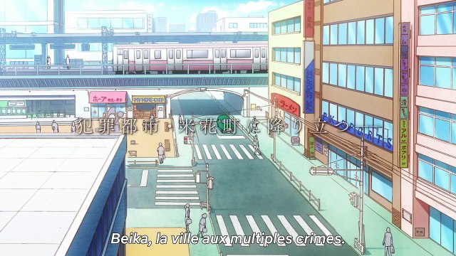 Détective Conan présente Apprenti criminel - saison 1 Bande-annonce VO