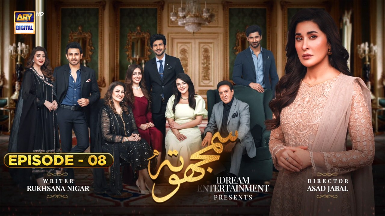 Samjhota Ep 8