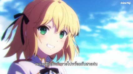 4 Tensei Oujo to Tensai Reijou no Mahou Kakumei