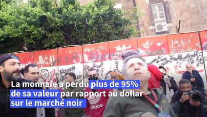 Liban: manifestation devant la Banque centrale, chute record de la livre