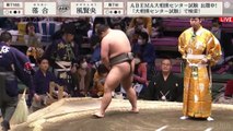 Makushita Yusho - Ochiai(Ms15TD) vs Kazekeno(Ms40w) - Hatsu 2023, Day 13