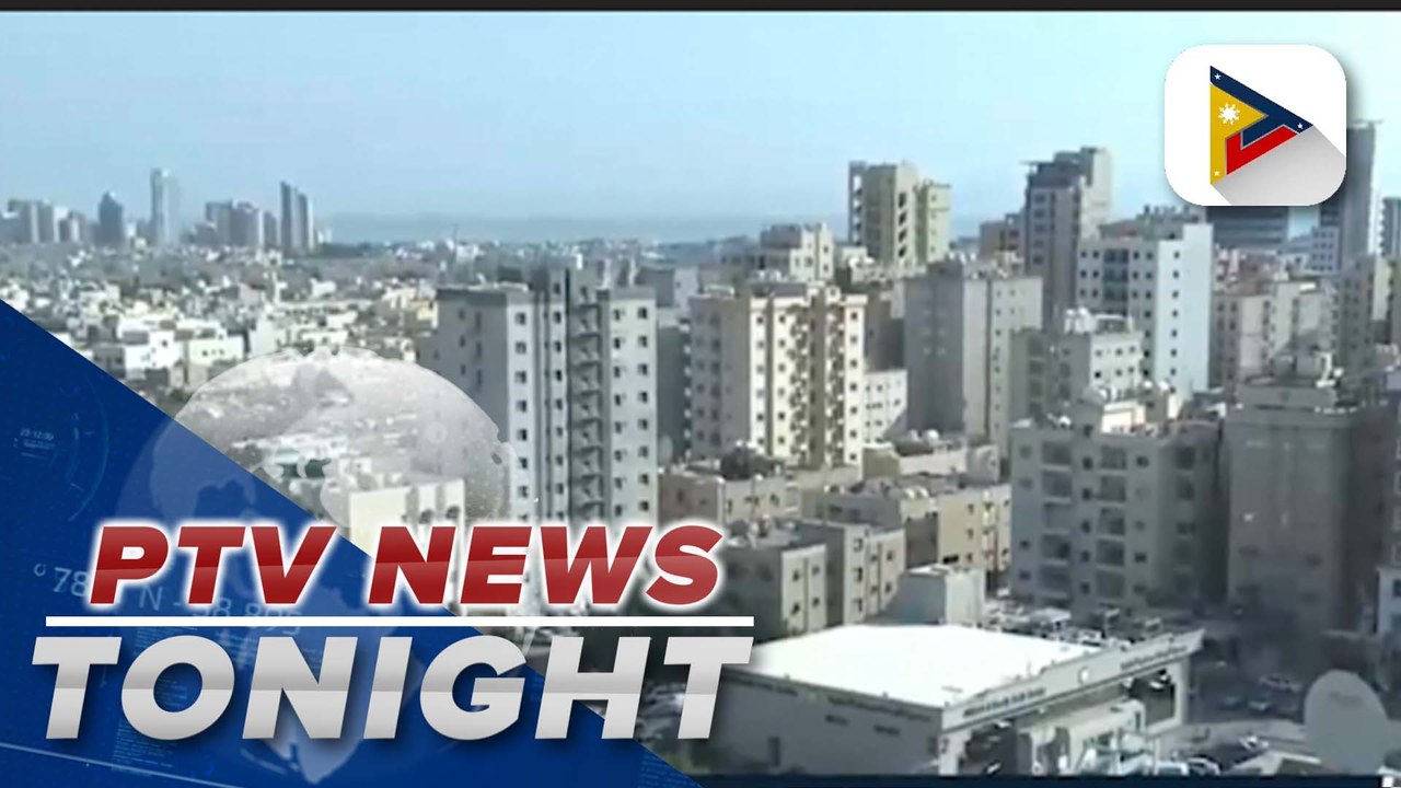 Pres. Ferdinand R. Marcos Jr. meets officers of BHW Party-list