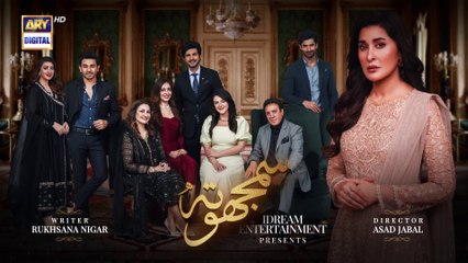 Samjhota Episode 8  25th January 2023  ARY Digital
