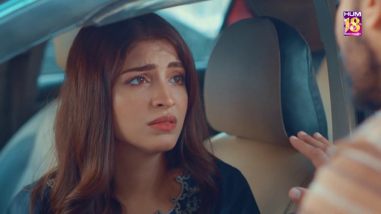 Mere Ban Jao, Episode #03, HUM TV Drama, Official HD Video - 25 January 2023
