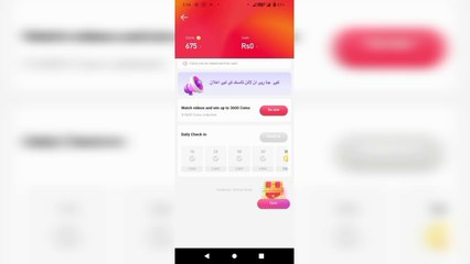 Snack video coin convert into cash ll snack app sey paisy kaisy kamaein