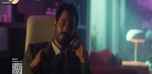 مسلسل عالم تاني الحلقة 8 الثامنة