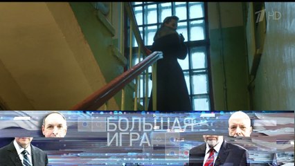 Шифр 1-й сезон, 5 серия: Расследование убийства поэта Титова 🕵️‍♂️