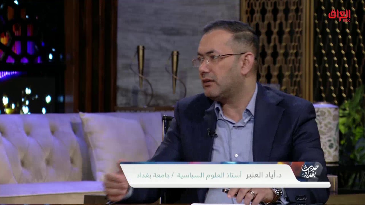ما هو موقف الإطار من زيارة السوداني إلى أمريكا.. حديث بغداد يستفسر