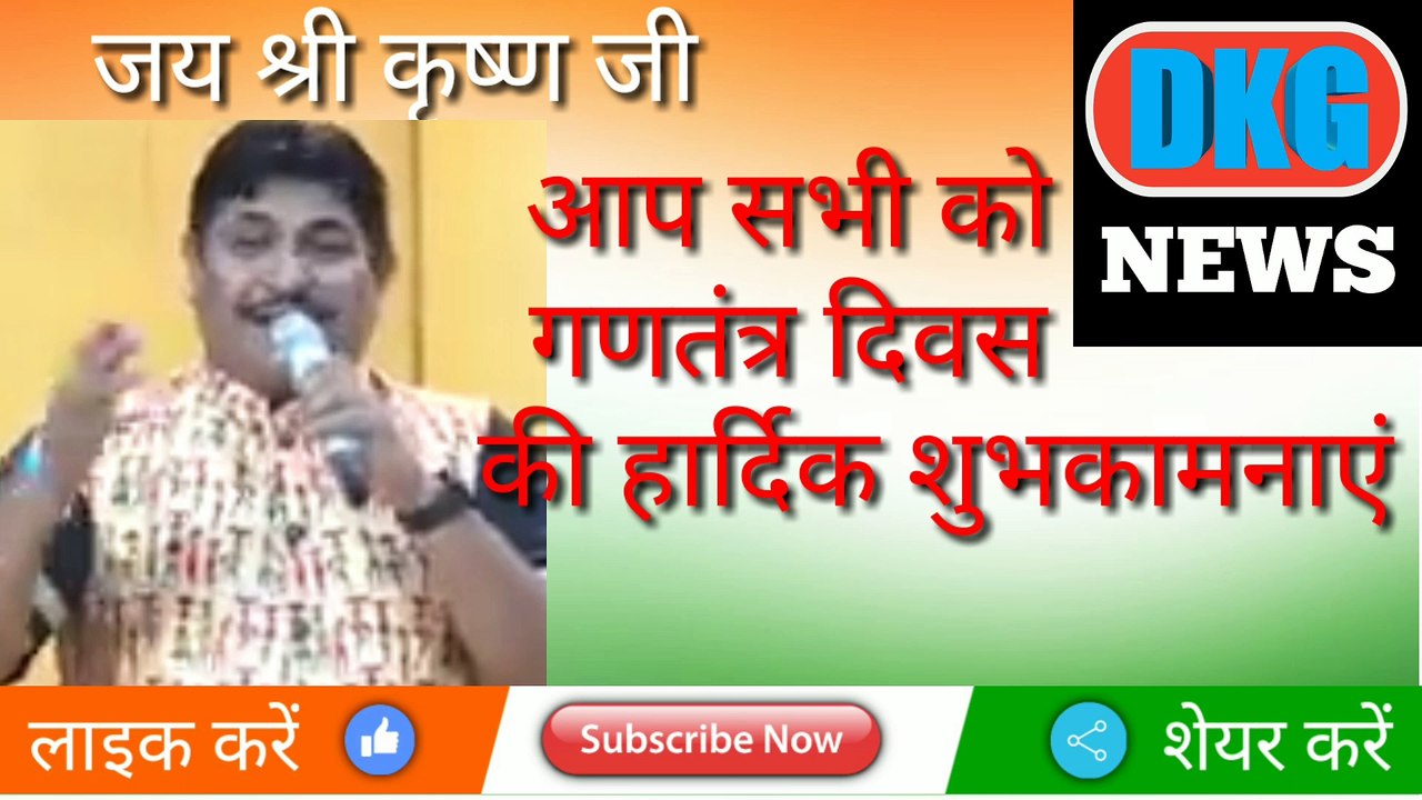 कर्क राशि 26 जनवरी 2023 | Aaj ka Kark rashifal | danik  rashifal Kark | Cancer 26 january 2023