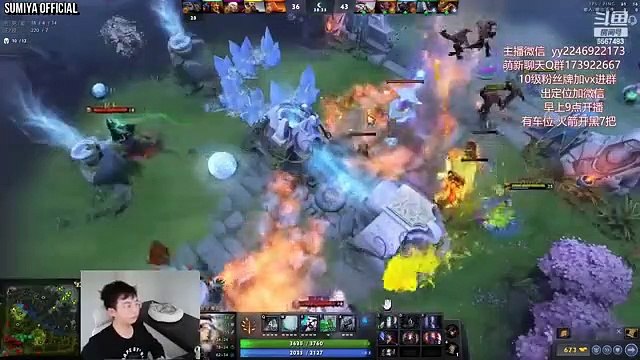 Can Sumiya Comeback with Scepter Build Windranger? | Sumiya Stream Moment 3450